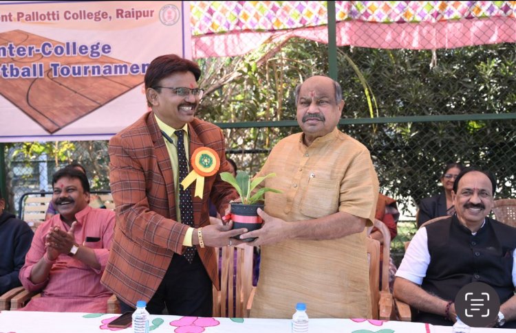 जय श्रीराम के जयघोष संग गूंज उठा खेल मैदान — विधायक पुरंदर मिश्रा ने किया इंटर-कॉलेज बास्केटबॉल टूर्नामेंट का भव्य शुभारंभ