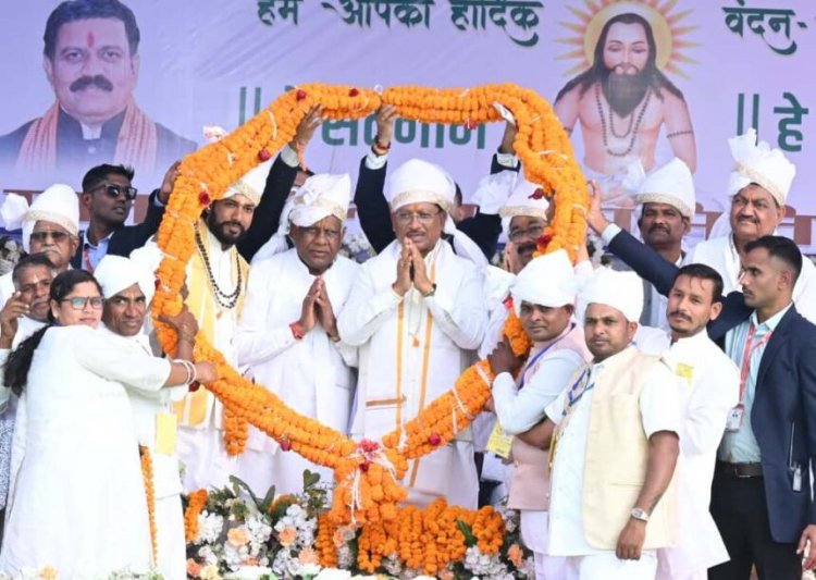 गुरु घासीदास बाबा ने समाज को समानता, सद्भाव और मानवता का दिया संदेश: CM Vishnu Deo Sai
