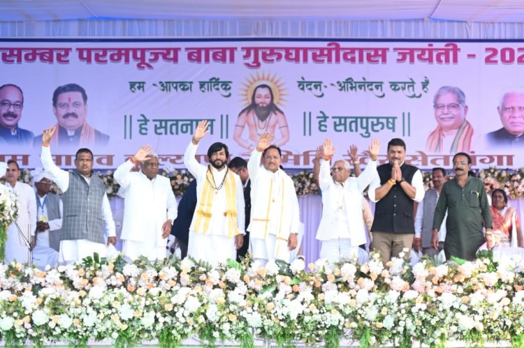बाबा के बताए मार्ग पर चलकर ही बनेगा विकसित छत्तीसगढ़: मुख्यमंत्री  विष्णु देव साय