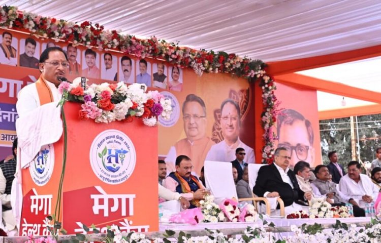 परम् पूज्य बाबा गुरु घासीदास की जयंती पर मानव सेवा का महाअभियान- रायपुर में 5 दिवसीय निःशुल्क मेगा हेल्थ कैम्प प्रारंभ