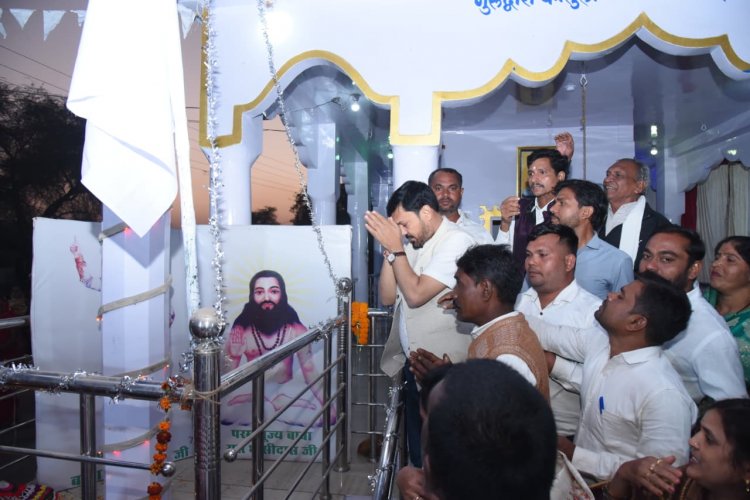 गुरु घासीदास जयंती कार्यक्रमों में शामिल हुए विधायक अनुज