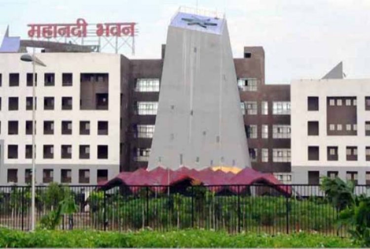 नवा रायपुर अटल नगर बनेगी नई तहसील, सरकार ने जारी किया प्रस्ताव, ये 39 गांव होंगे शामिल