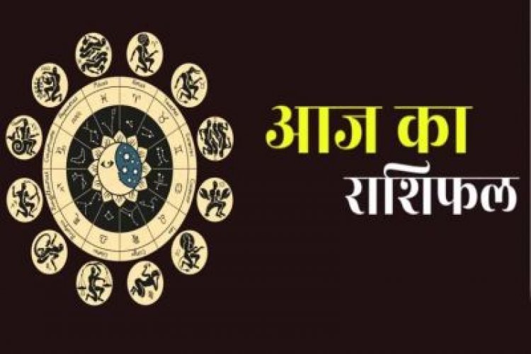 Aaj Ka Rashifal 24 December 2025: राहु-चंद्रमा बनाएंगे ग्रहण योग, जानें किस राशि पर कैसा होगा असर?