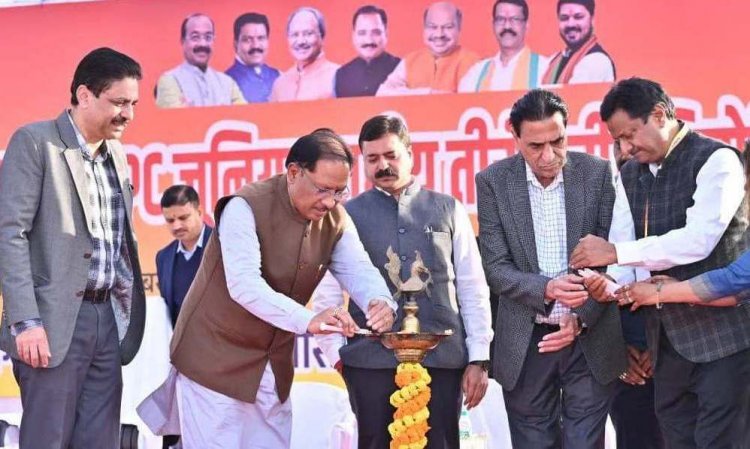मुख्यमंत्री ने जूनियर राष्ट्रीय तीरंदाजी प्रतियोगिता का किया शुभारंभ