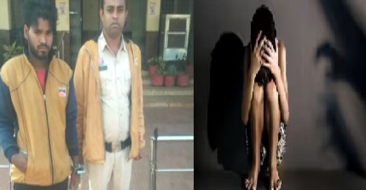 अंधविश्वास की भेंट चढ़ी एक और मासूम, झाड़फूक के बहाने बैगा ने किया दुष्कर्म, बताने पर दी जान से मारने की धमकी