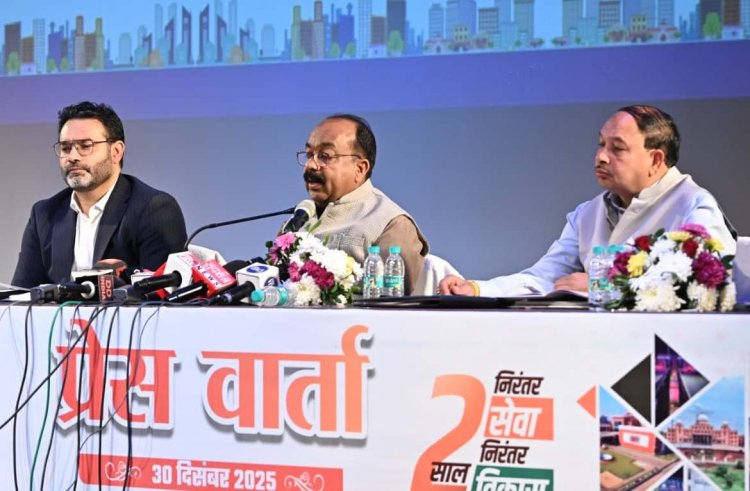  उप मुख्यमंत्री  अरुण साव ने लोक निर्माण विभाग के कार्यों और आगामी कार्ययोजना की दी जानकारी