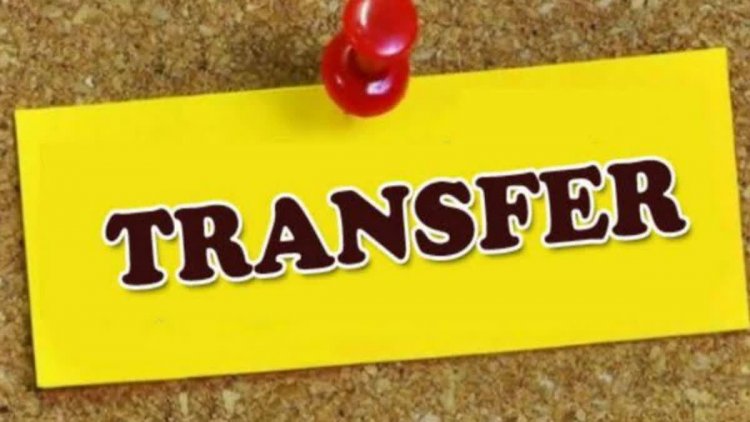 Transfer : साल के अंतिम दिन पुलिस महकमे में बड़ा फेरबदल, देखें पूरी सूची