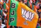 रायपुर ब्रेकिंग -  BJP की नई राष्ट्रीय टीम का ऐलान, छत्तीसगढ़ को मिली अहम जिम्मेदारियां