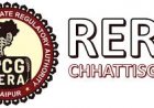 CGRERA की सख्त कार्रवाई: बिना रेरा पंजीयन प्लॉट बेचने पर महागणपति डेव्हलपर्स पर 8 लाख रुपये का जुर्माना