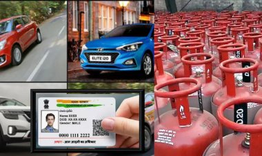 New Rules 2026: 1 जनवरी से महंगी गैस, कार और हवाई टिकट, लेकिन कुछ चीजें हुई सस्ती, जानें पूरी जानकारी