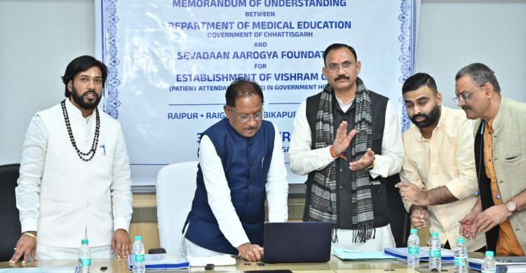 मुख्यमंत्री  विष्णुदेव साय ने रायपुर साहित्य उत्सव की वेबसाइट का किया लोकार्पण