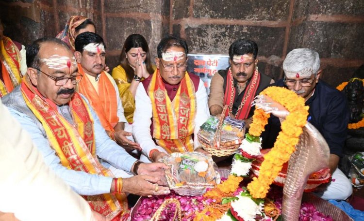प्रदेश की सुख-समृद्धि और खुशहाली के लिए की कामना
