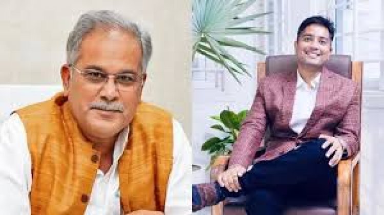 पूर्व मुख्यमंत्री भूपेश बघेल के बेटे चैतन्य बघेल की हाई कोर्ट से जमानत मंजूर : सूत्रों से प्राप्त जानकारी!
