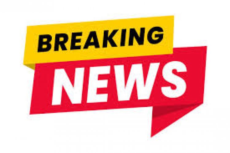 Breaking News:  वेनेजुएला पर अमेरिका का बड़ा हमला-