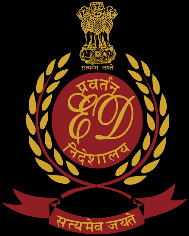 पूर्व आबकारी आयुक्त निरंजनदास सहित 30 आरोपियो की सपत्ति ईडी ने की कुर्क