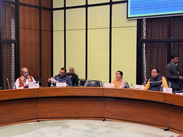 देश में किफायती, सुलभ एवं गुणवत्तापूर्ण शिक्षा हेतु बजटीय व नीतिगत पहलुओं पर Estimates Committee की बैठक सांसद बृजमोहन ने दिए महत्वपूर्ण सुझाव