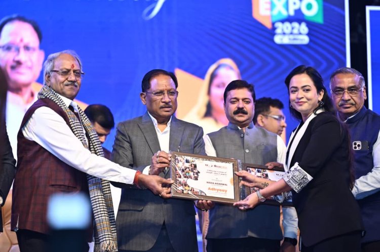विकसित छत्तीसगढ़ के निर्माण में उद्यमियों की होगी महत्वपूर्ण भूमिका : CM साय