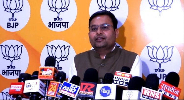 कांग्रेस का 'राम' नाम से विरोध सनातन विरोधी मानसिकता का परिचायक : भाजपा