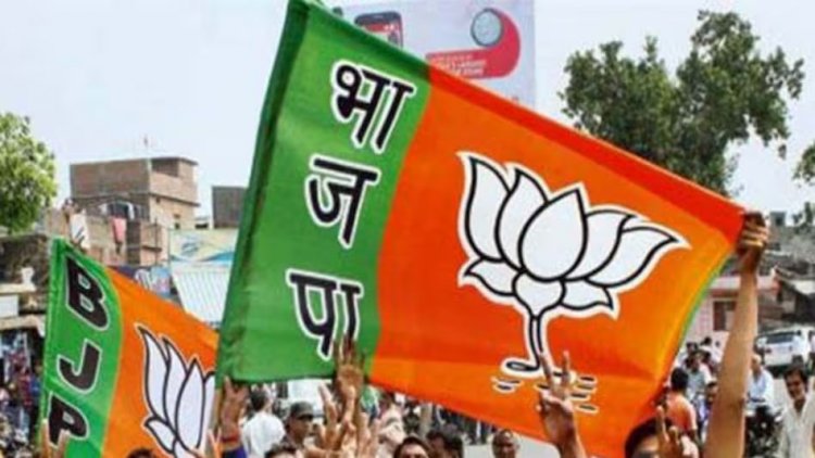 रायपुर बीजेपी दफ्तर में वीबी जी राम जी योजना पर कार्यशाला का आयोजन आज
