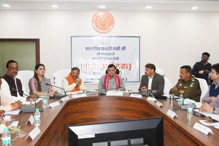  अंतिम व्यक्ति तक पहुंचे शासकीय योजनाओं का लाभ- उद्योग मंत्री  लखनलाल देवांगन