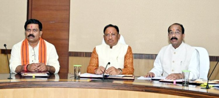 ब्रेकिंग : इस दिन होगी साय कैबिनेट की अहम बैठक, महत्वपूर्ण निर्णयों पर लगेगी मुहर…