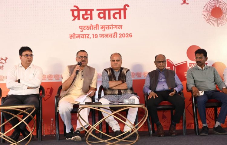 रायपुर साहित्य उत्सव–2026: छत्तीसगढ़ की साहित्यिक चेतना का राष्ट्रीय उत्सव
