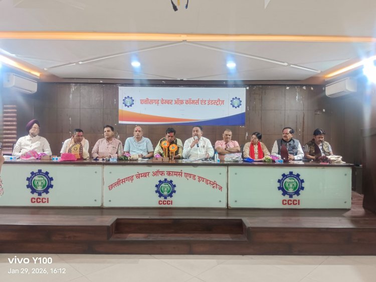 रायपुर प्रेस क्लब के नवनिर्वाचित पदाधिकारियों का छत्तीसगढ़ ऑफ कॉमर्स एंड इंडस्ट्रीज ने किया भव्य सम्मान