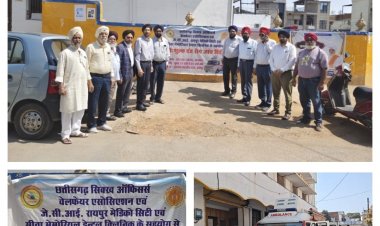 डेंटल डे पर छत्तीसगढ़ सिख ऑफीसर्स वेलफेयर एसोसिएशन ने लगाया निःशुल्क दंत चिकित्सा शिविर
