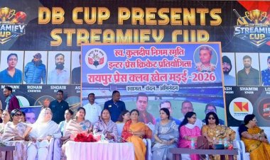 खेल मड़ई से स्वस्थ और सशक्त समाज का निर्माण संभव - मंत्री श्रीमती लक्ष्मी राजवाड़े