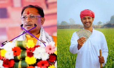 होली से पहले CM विष्णु देव साय का बड़ा तोहफा — 25 लाख किसानों को 10,324 करोड़ की सीधी सौगात