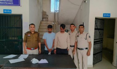 Crime : “ऑपरेशन प्रहार” की बड़ी कार्रवाई, ब्राउन शुगर और गांजा के साथ तीन आरोपी गिरफ्तार