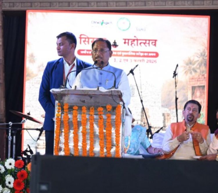 सिरपुर को अंतरराष्ट्रीय पर्यटन केंद्र बनाने की दिशा में सरकार प्रतिबद्ध – मुख्यमंत्री विष्णु देव साय