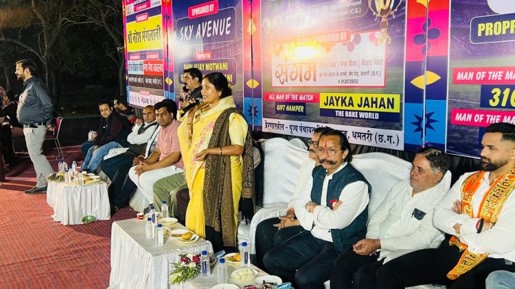 सिंध प्रीमियर लीग क्रिकेट आयोजन में पहुंचे भाजपाई