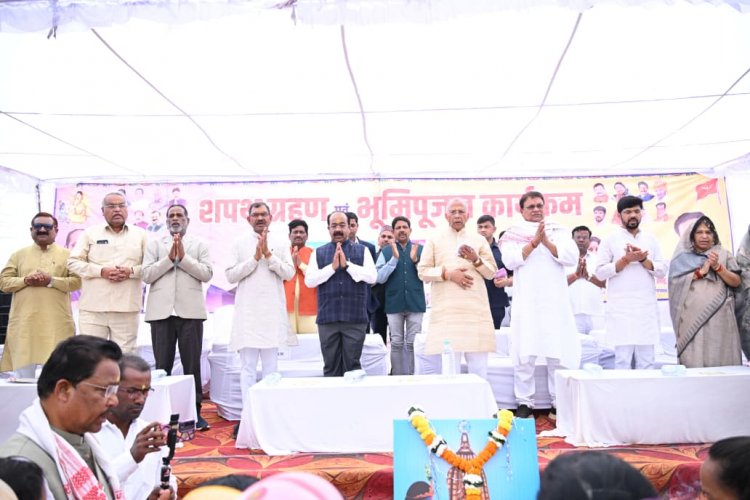 समाज के हर व्यक्ति के सुख-दुख में हों शामिल, कोई अकेला महसूस न करें :  अरुण साव