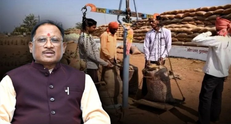 धान खरीदी: किसानों के हित में मुख्यमंत्री विष्णुदेव साय के निर्देश पर अतिरिक्त दो दिवस धान खरीदी की व्यवस्था….