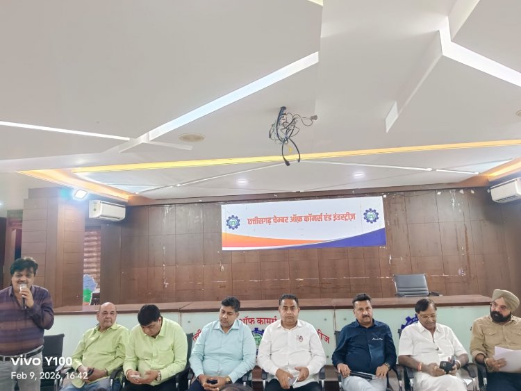 छत्तीसगढ़ चेम्बर ऑफ कॉमर्स एंड इंडस्ट्रीज के महा-सदस्यता अभियान का हुआ भव्य आगाज- पदाधिकारियों ने लिया संगठन विस्तार का संकल्प
