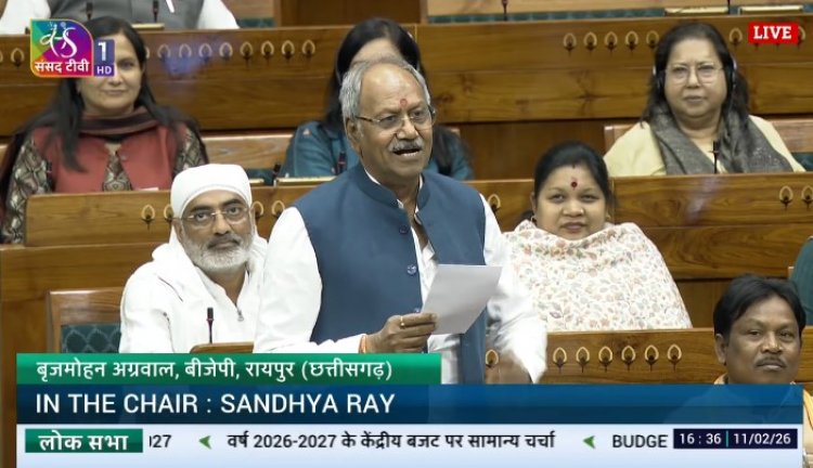 बजट 2026-27 आत्मनिर्भर और विकसित भारत का स्पष्ट रोडमैप : सांसद बृजमोहन अग्रवाल