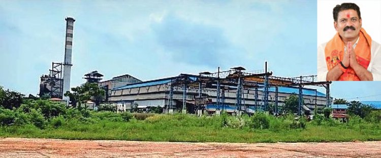 होली से पहले कवर्धा के गन्ना किसानों को बड़ी सौगात, उप मुख्यमंत्री शर्मा के प्रयासों से 4.73 करोड़ जारी