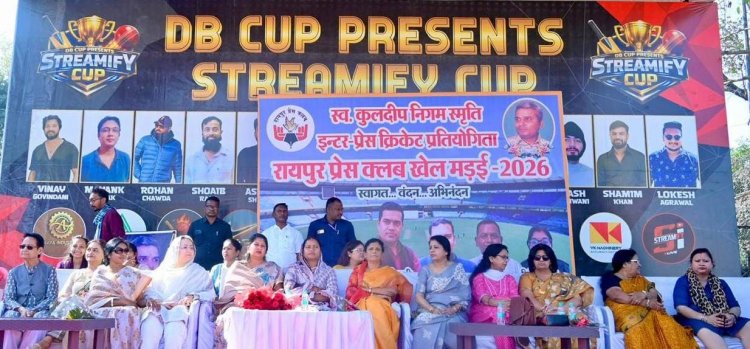 खेल मड़ई से स्वस्थ और सशक्त समाज का निर्माण संभव - मंत्री श्रीमती लक्ष्मी राजवाड़े