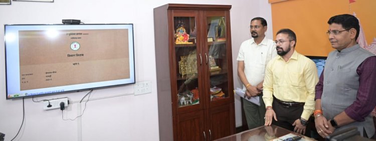 डिजिटल ऋण पुस्तिका राजस्व व्यवस्था को पारदर्शी, सशक्त और नागरिक-केन्द्रित बनाने की दिशा में ठोस कदम-राजस्व मंत्री  टंक राम वर्मा