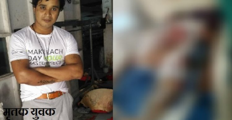 आपसी दुश्मनी या अनसुलझे विवाद… पेट्रोल छिड़ककर युवक को जिंदा जलाया, वारदात सुन कांप उठी रूह