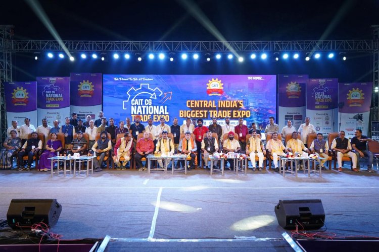 व्यापार का भविष्य रायपुर में CAIT नेशनल ट्रेड एक्सपो 2026 में ।प् नवाचार और आत्मनिर्भर भारत का महासंगम