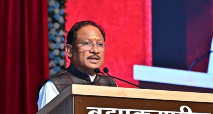 स्वास्थ्य एवं चिकित्सा शिक्षा के लिए प्रावधान