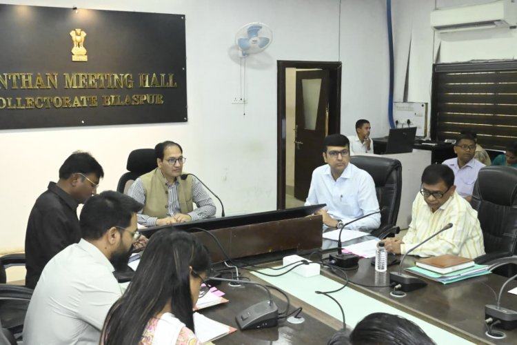 कलेक्टर संजय अग्रवाल की अध्यक्षता में टीएल बैठक सम्पन्न