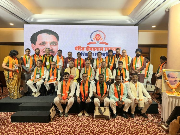 भाजपा के प्रशिक्षण महाभियान के तहत मुंबई में आयोजित 'पश्चिम-मध्य क्षेत्रीय कार्यशाला' में छत्तीसगढ़ के प्रतिनिधिमंडल शामिल हुए