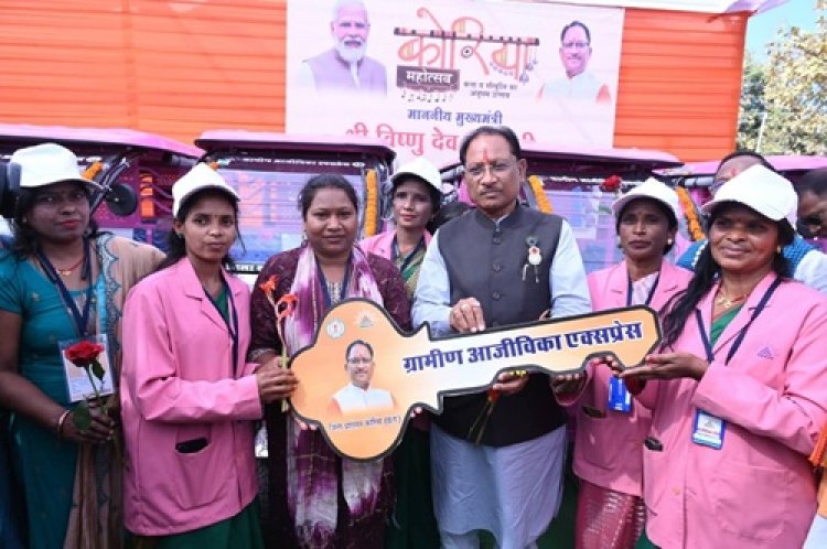 ई-रिक्शा से बच्चों को विद्यालय पहुंचाकर स्वावलंबन की मिसाल बनीं गीता दीदी…