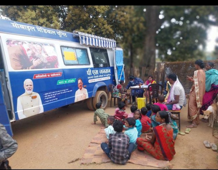 दुर्गम क्षेत्रों में स्वास्थ्य सेवाओं की कमी को दूर कर रही हैं मोबाइल मेडिकल यूनिट्स; 2400 से अधिक शिविरों में 40,000 से ज्यादा मरीज हुए लाभान्वित