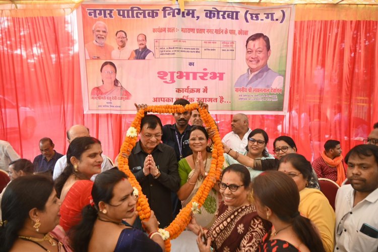 उद्योग मंत्री लखन लाल देवांगन ने शिवाजीनगर और एमपी नगर कॉलोनी को दी 14.42 करोड़ के अंडरग्राउंड सीवरेज लाइन की सौगात, 3350 मकानों को मिलेगा लाभ