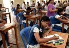 . जवाहर लाल नेहरू उत्कर्ष योजना हेतु प्रवेश परीक्षा का आयोजन