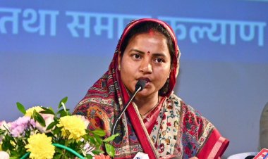 मंत्री श्रीमती लक्ष्मी राजवाड़े की बड़ी पहल: मुख्यमंत्री  विष्णु देव साय के सुशासन में महिला एवं बाल विकास विभाग में 50 पर्यवेक्षकों (सुपरवाइजर) की सीधी भर्ती को मिली मंजूरी